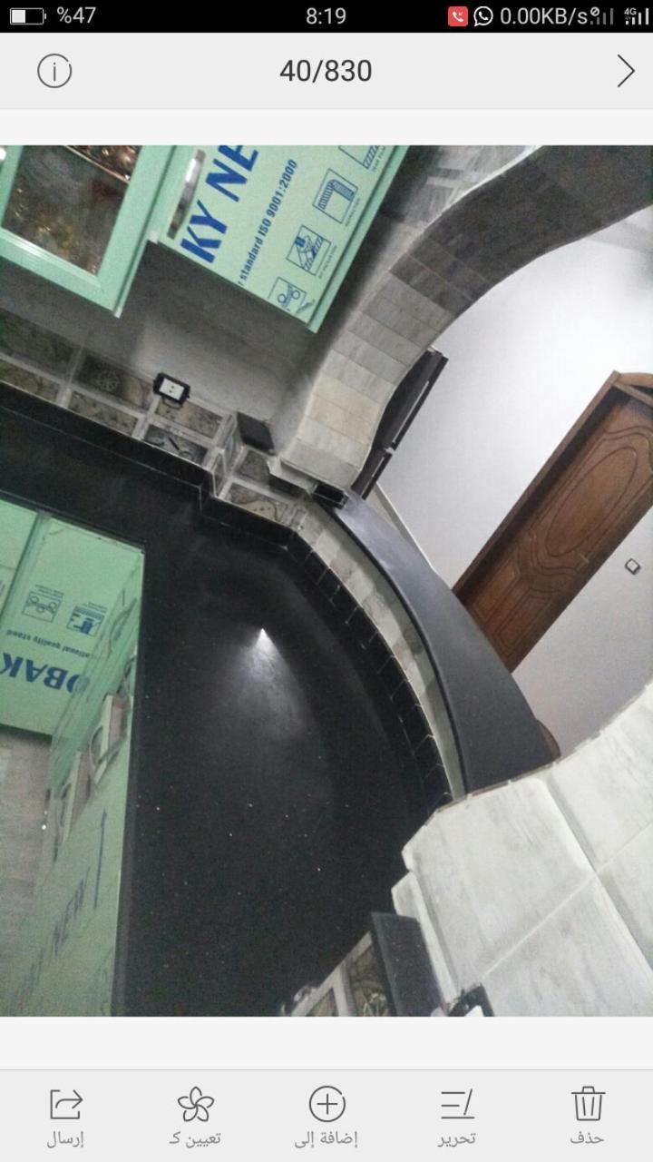 El Prince Guesthouse Asszuán Szoba fotó
